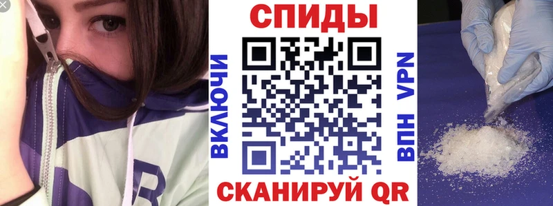 Купить закладки  Саранск  АМФ Premium 