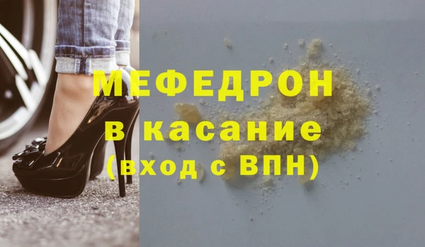 гашиш Богданович