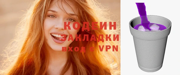 MDMA Premium VHQ Богородицк