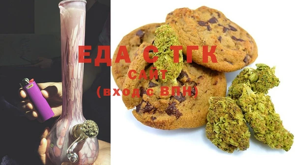 MDMA Premium VHQ Богородицк