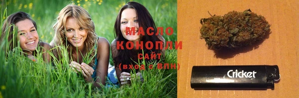 МДМА Богородск