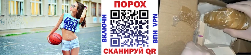 Метамфетамин Methamphetamine  Купить закладки  Саранск 